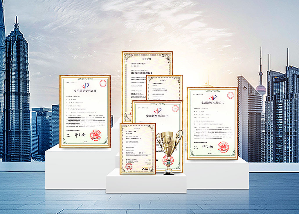 天金岡-10人自主研發團隊