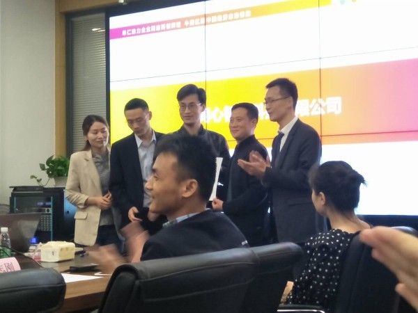 昆山天金岡見證同心智能通過720小時努力，平臺驗收成功!