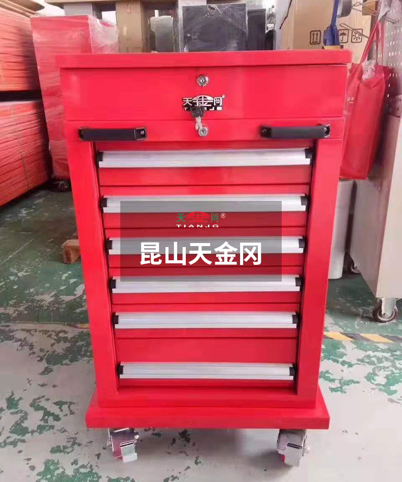 昆山天金岡年產17000臺鉗工工具柜，每一臺柜子的出庫都是用了心，認了真的