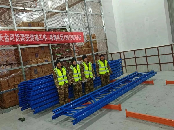 冷庫貨架的優勢