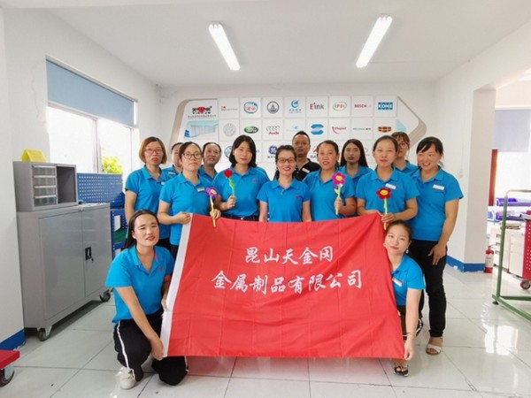 工具柜廠家天金岡與穩汀伙伴共度人月兩團圓的美好時刻！