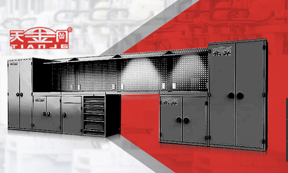 工具柜廠家天金岡與昆山跨境電子商務協會一起揚帆起航