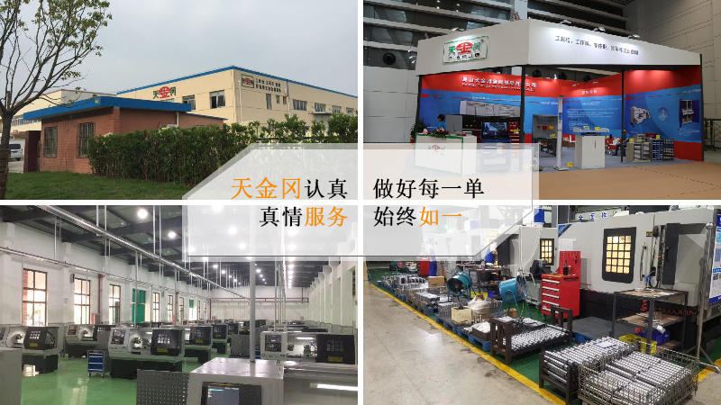 上?？装骞ぞ吖衽l(fā)價(jià)格