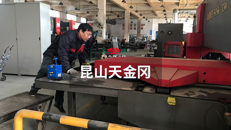 昆山天金岡老匠人生產一角