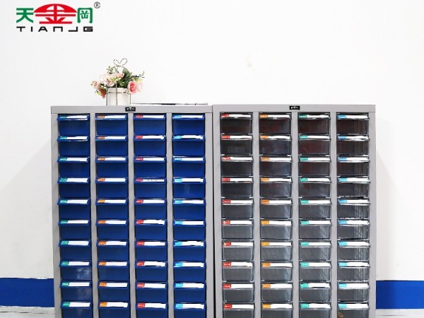 抽屜零件柜怎么規范整理零件節約成本？【天金岡】