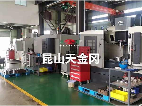 想擰螺絲的時(shí)候找不到我了吧，誰讓你亂丟？