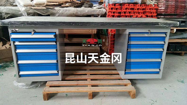 鉗工工具柜價(jià)格怎么樣，怕買貴選直銷廠家！